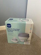 MAM Electric Steriliser &