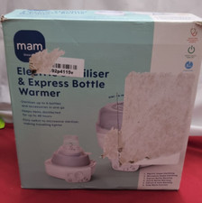 MAM Electric Steriliser &